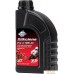 Fuchs Silkolene PRO 4 XP 10W-40 1л. Фото №1