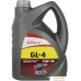 Трансмиссионное масло Lotos Semisyntetic Gear Oil GL-5 75W-90 1л. Фото №1