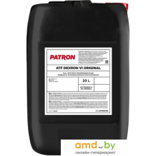 Трансмиссионное масло Patron ATF Dexron VI Original 20л