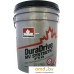 Трансмиссионное масло Petro-Canada DuraDrive MV Synthetic 20л. Фото №1