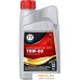 Трансмиссионное масло 77 Lubricants Autogear Oil MTF 75W-80 1л. Фото №1