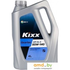 Трансмиссионное масло Kixx Geartec GL-5 85W140 L2984440E1 4 л