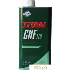 Трансмиссионное масло Fuchs Titan CHF 11S 1л