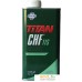 Трансмиссионное масло Fuchs Titan CHF 11S 1л. Фото №1