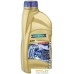 Трансмиссионное масло Ravenol ATF 8HP Fluid 1л. Фото №1