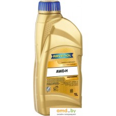 Трансмиссионное масло Ravenol AWD-H Fluid 1л