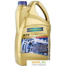 Трансмиссионное масло Ravenol CVT Fluid 4л