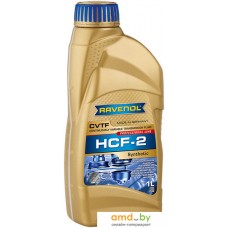 Трансмиссионное масло Ravenol CVT HCF-2 Fluid 1л