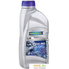 Трансмиссионное масло Ravenol LS 75W-90 GL 5 1л