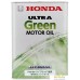 Трансмиссионное масло Honda Ultra Green 0W40 0821699974 4 л. Фото №1