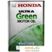 Трансмиссионное масло Honda Ultra Green 0W40 0821699974 4 л. Фото №3