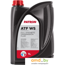 Трансмиссионное масло Patron ATF WS Original 1л