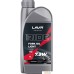 Трансмиссионное масло Lavr Moto Ride Fork Oil 7.5W 1л. Фото №1