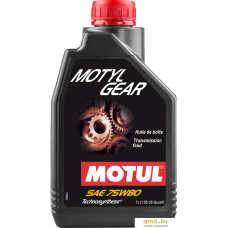 Трансмиссионное масло Motul Motylgear 75W-80 1л