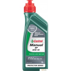 Трансмиссионное масло Castrol Manual EP 80W-90 1л