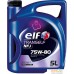 Трансмиссионное масло Elf Tranself NFJ 75W-80 5л. Фото №1