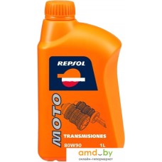 Трансмиссионное масло Repsol Moto Transmisiones 80W-90 1л