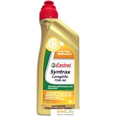 Трансмиссионное масло Castrol Syntrax Long Life 75W-90 1л