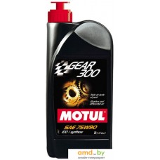 Трансмиссионное масло Motul Gear 300 75W-90 1л