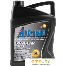 Трансмиссионное масло Alpine Syngear 75W-90 5л