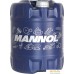 Трансмиссионное масло Mannol Dexron III Automatic Plus 20л. Фото №1