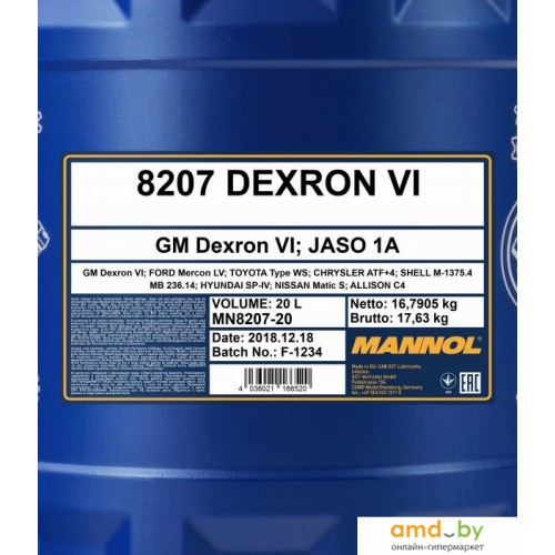 MANNOL Dexron VI