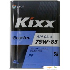 Трансмиссионное масло Kixx Geartec FF 75W-85 4л