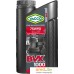 Трансмиссионное масло Yacco BVX 1000 75W-90 1л. Фото №1