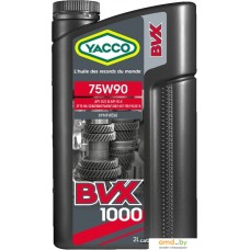 Трансмиссионное масло Yacco BVX 1000 75W-90 2л