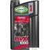 Трансмиссионное масло Yacco BVX 1000 75W-90 2л. Фото №1