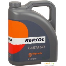 Трансмиссионное масло Repsol Cartago Multigrado EP 85W-140 4л