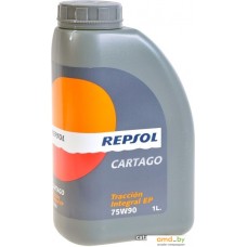 Трансмиссионное масло Repsol Cartago Traccion Integral EP 75W-90 1л