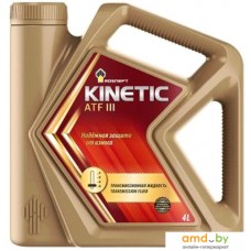 Трансмиссионное масло Роснефть Kinetic ATF III 4л