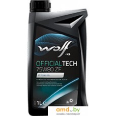 Трансмиссионное масло Wolf OfficialTech 75W-80 ZF 1л