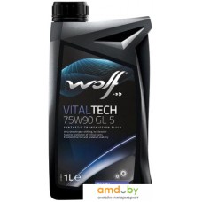 Трансмиссионное масло Wolf VitalTech 75W-90 GL 5 1л