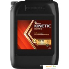 Трансмиссионное масло Роснефть Kinetic Hypoid 75W-90 20л