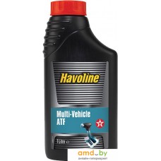 Трансмиссионное масло Texaco Havoline Multi-Vehicle ATF 1л