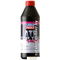 Трансмиссионное масло Liqui Moly ATF Top Tec 1400 1л