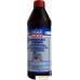 Трансмиссионное масло Liqui Moly HOCHLEISTUNGS-GETRIEBEOL (GL3+) SAE 75W-80 1л. Фото №1