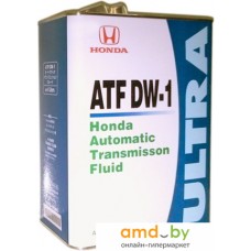 Трансмиссионное масло Honda ULTRA ATF DW-1 (08266-99964) 4л