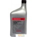 Трансмиссионное масло Honda DPF II 4WD (08200-9007) 0.946л. Фото №1