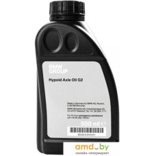 Трансмиссионное масло BMW Hypoid Axle Oil G2 0.5л