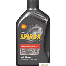 Трансмиссионное масло Shell Spirax S6 GXME 75W-80 1л