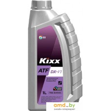 Трансмиссионное масло Kixx ATF DX-VI 1л