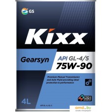 Kixx Gearsyn GL-4/5 75W-90 4л