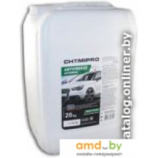 Антифриз Chemipro G11 CH030 20 кг