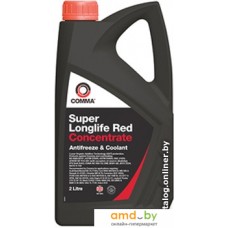 Антифриз Comma Super Longlife Red - Antifreeze 2л