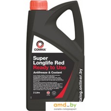 Антифриз Comma Super Longlife Red - Coolant 2л