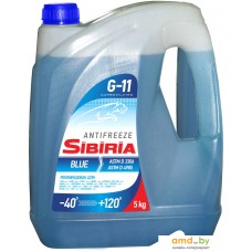 Антифриз Sibiria G-11 -40 синий 5кг