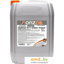 Антифриз ONZOIL Optimal Green G11 10кг